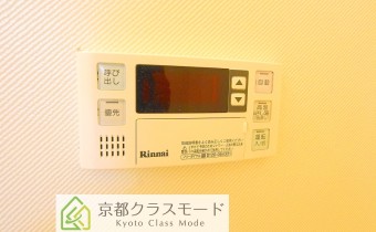 オートバス操作パネル