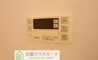 追い焚き機能付き