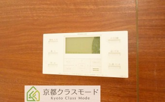 追い焚き機能付き　※室内写真は同マンション内の113号室のものです。