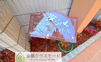 エンブレム