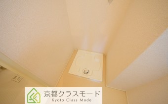 室内洗濯機置場