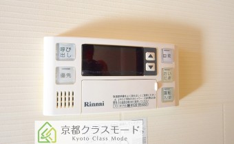 追い焚きシステム
