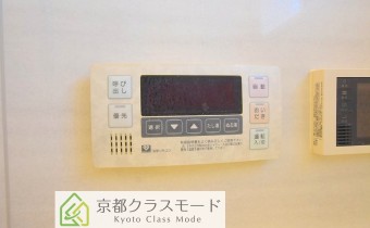 追い焚きシステム