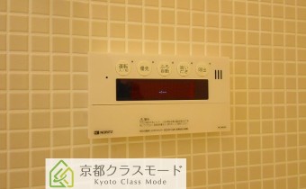 追い焚き機能付き　※室内写真は同マンション内の101号室のものです。