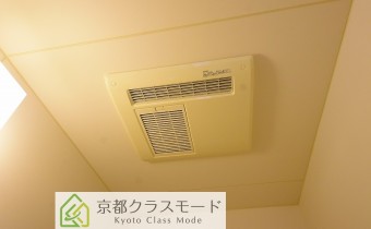 浴室乾燥機　※室内写真は同マンション内の101号室のものです。