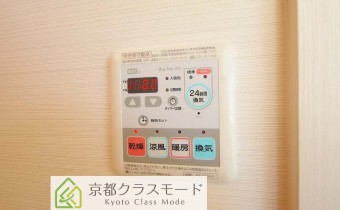 浴室乾燥機コントローラー