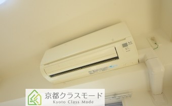 LDK 9のエアコン