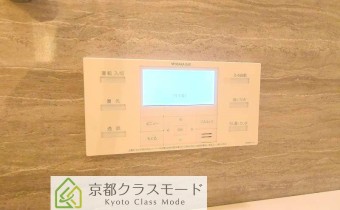 ※室内写真は同マンション内・別タイプの参考画像となります。