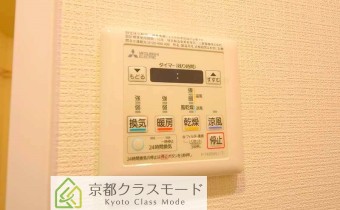 浴室乾燥機リモコン