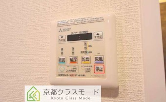 浴室乾燥機リモコン