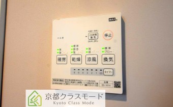 浴室乾燥機のコントローラー