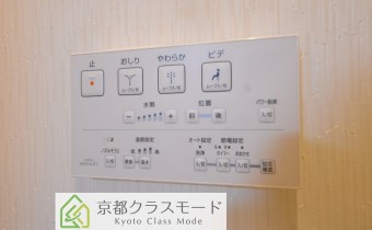 ウォシュレットトイレのコントローラー
