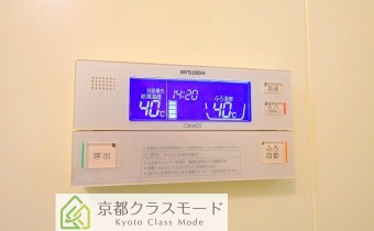 追い焚き機能付き