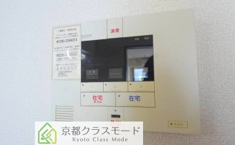 SECOMOホームセキュリティシステム
