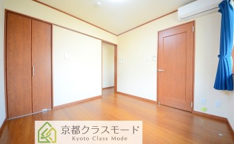 洋室4.5帖②