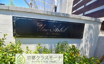 エンブレム