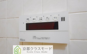 追い焚き機能付き