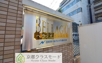 エンブレム