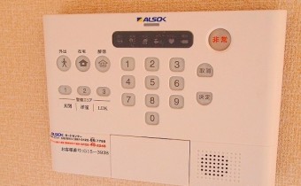 ALSOKホームセキュリティ