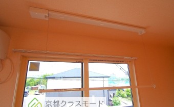 室内物干しバー