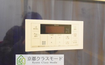 追い焚き機能付き
