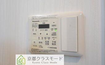 浴室乾燥機リモコン