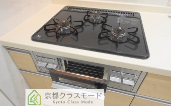 3口ガスコンロ（グリル付き）