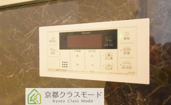 追焚機能付