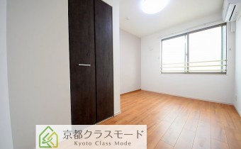 Room5.3