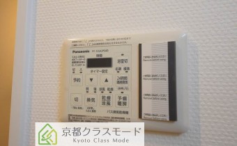 浴室乾燥機のコントローラー