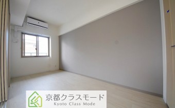 Room 5.5