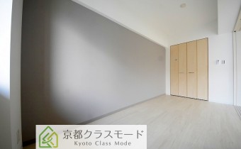 Room 5.5