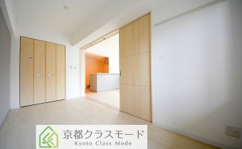 Room 5.5