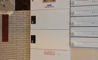 宅配BOX