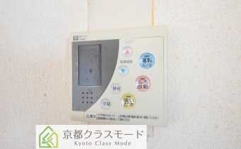 追い焚きシステム