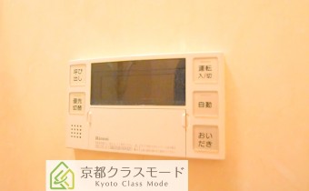 追焚機能付