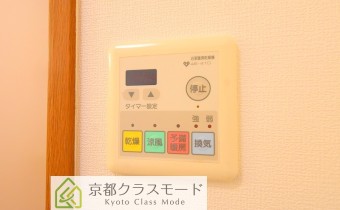 浴室乾燥機リモコン
