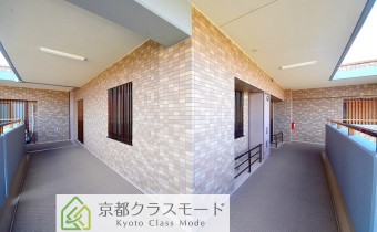 共用部