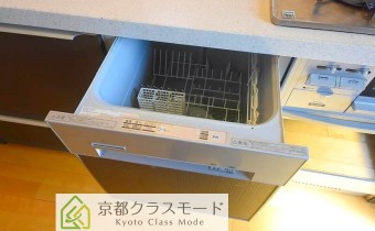 食洗機