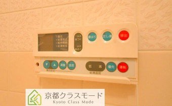 オートバス操作パネル