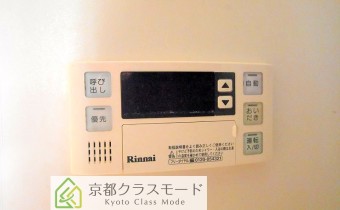 追い焚き機能付き
