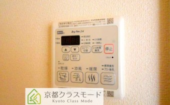 浴室乾燥機リモコン