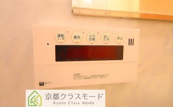 ※室内写真は同マンション内・別タイプの参考画像となります。