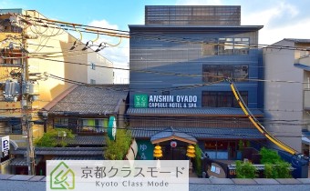 ※室内写真は同マンション内・別タイプの参考画像となります。