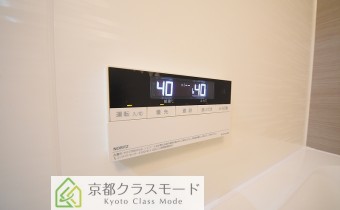 追い焚きシステム