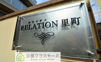 エンブレム