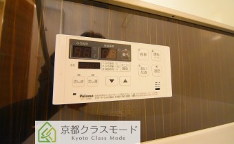 追い焚きシステム