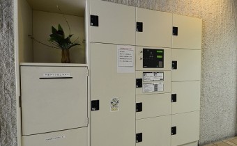 宅配BOX