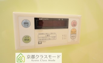 ※写真は同マンション内の別のお部屋のものです。