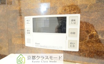 追い焚き機能付き　※室内写真は同建物内の2LDKタイプのものです。参考にご覧ください。